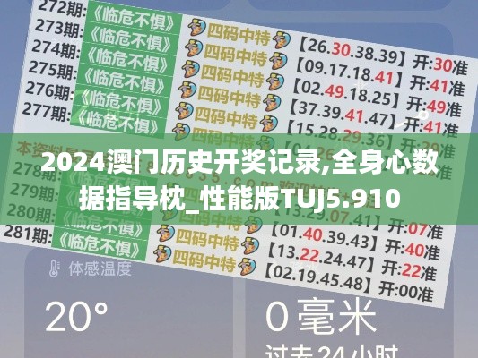 工程案例 第562頁
