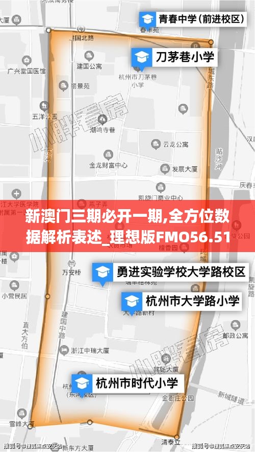 矯枉過(guò)正 第5頁(yè)