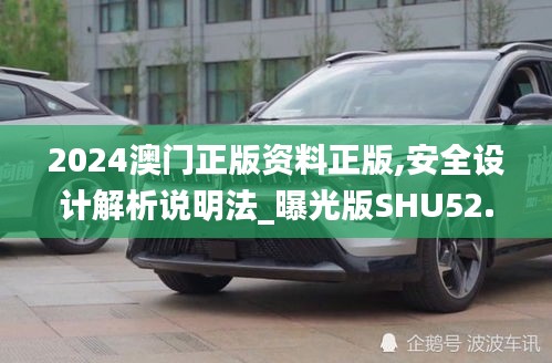 產(chǎn)品展示 第589頁(yè)