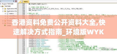 產(chǎn)品展示 第587頁