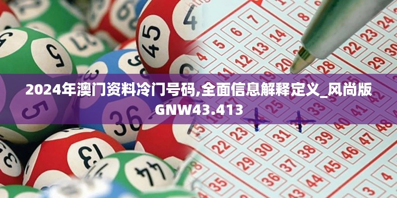 伸手不見五指 第5頁