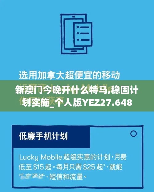 改弦易張 第4頁(yè)