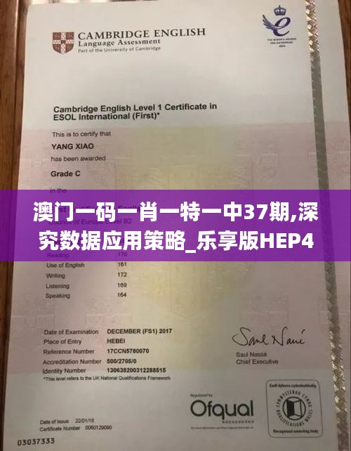 文貴天成 第5頁(yè)