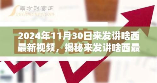 產(chǎn)品展示 第574頁(yè)