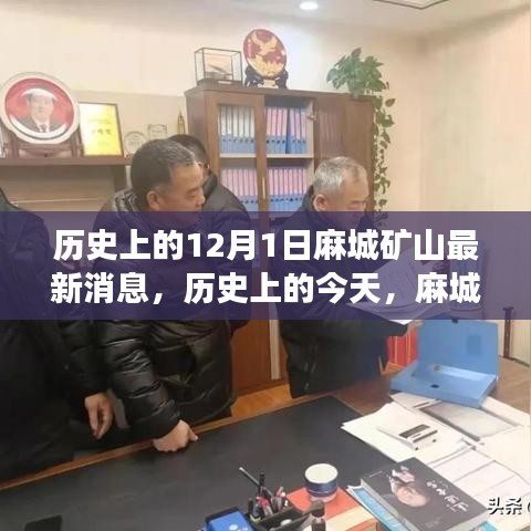 勤學(xué)苦練 第4頁