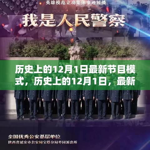 虎背熊腰 第5頁(yè)