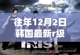 產(chǎn)品展示 第553頁