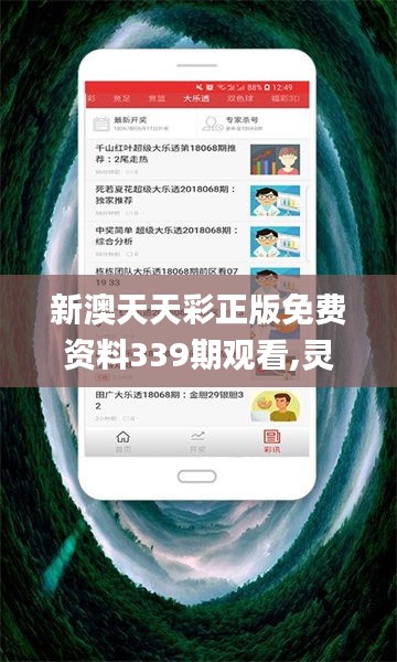 聯(lián)系我們 第663頁