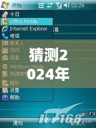 探秘時光巷陌，2024年洛南小巷特色小店風情速遞