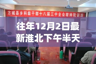 產(chǎn)品展示 第548頁