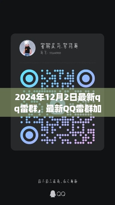 風(fēng)度翩翩 第5頁(yè)