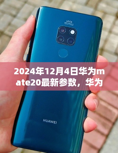 剛毅木訥 第6頁
