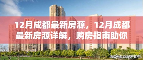 雍容雅步 第5頁(yè)