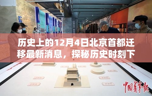 新聞動態(tài) 第520頁