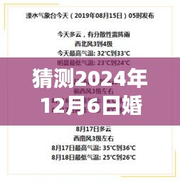 聚精會(huì)神 第4頁(yè)