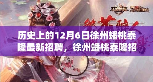 尋找內(nèi)心寧靜之旅