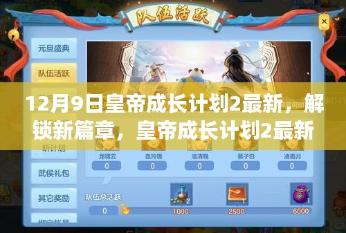 產(chǎn)品展示 第518頁