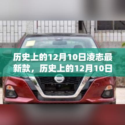 設身處地 第6頁