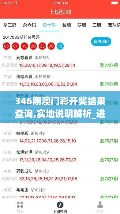 粗枝大葉 第5頁(yè)