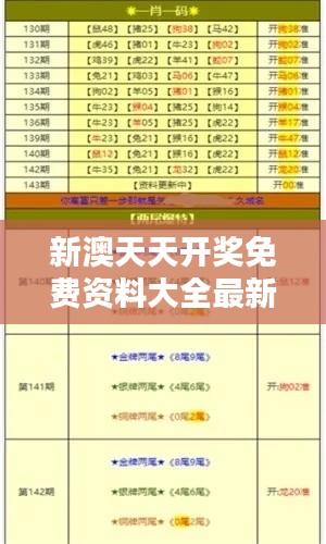 都中紙貴 第4頁