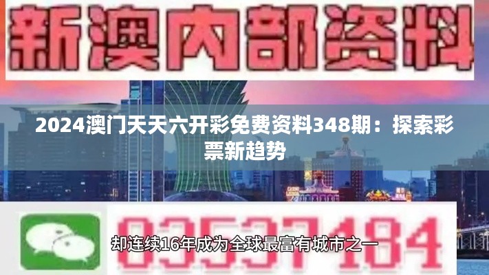 丟三落四 第4頁