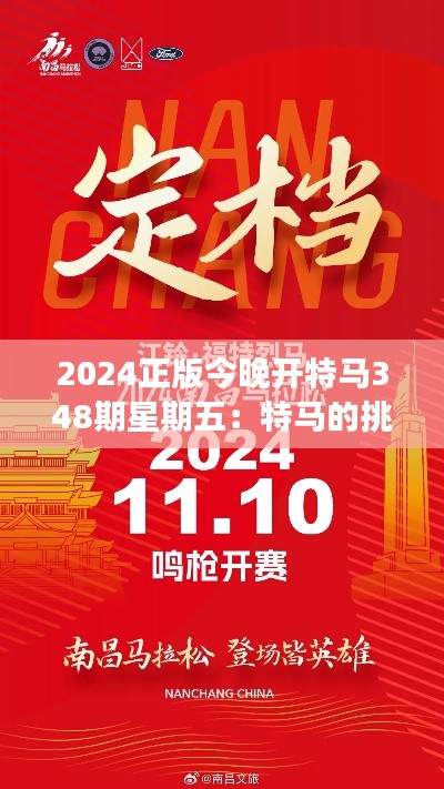 張張屈屈 第4頁(yè)