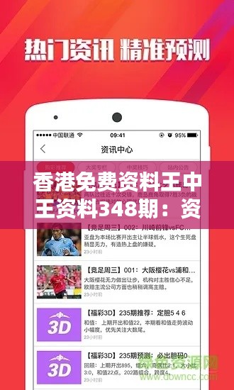 云煙 第4頁