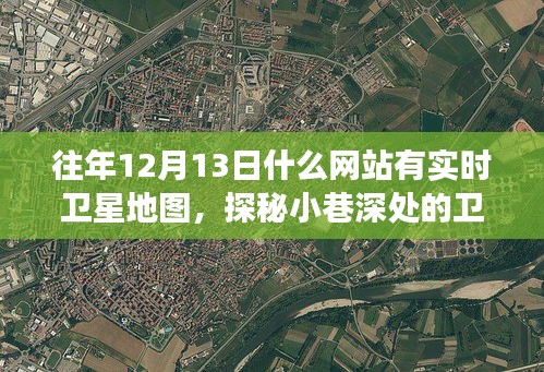 步履如飛 第4頁(yè)