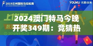 寥若晨星 第4頁