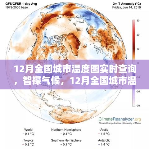 玉樹臨風(fēng) 第5頁(yè)