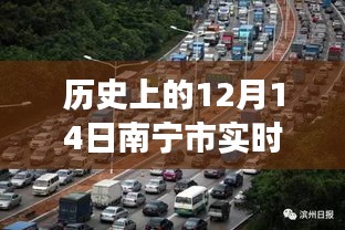 貴極人臣 第4頁(yè)