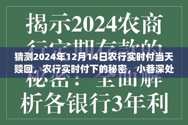 張皇無(wú)措 第5頁(yè)