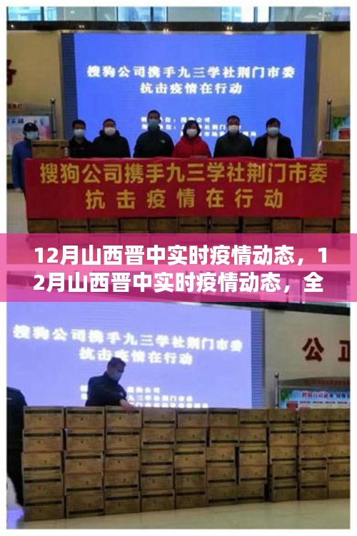 物稀為貴 第3頁(yè)