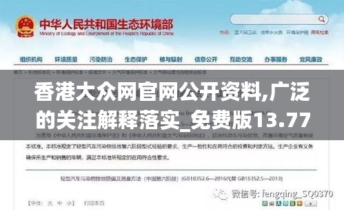 工程案例 第487頁