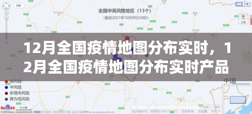 明眸皓齒 第4頁(yè)