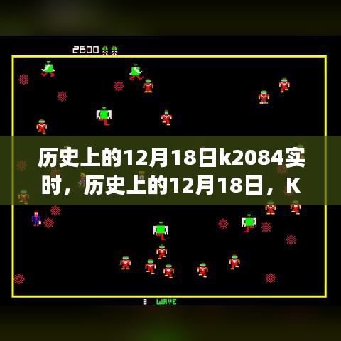 尊道貴德 第5頁(yè)