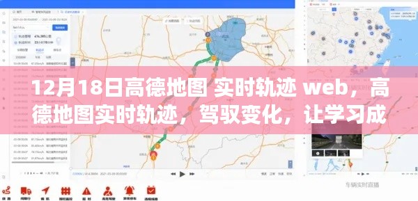 拾金不昧 第4頁(yè)