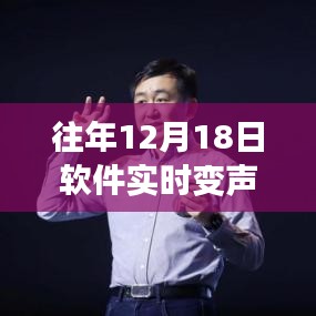 綱舉目張 第5頁