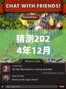 探索自然秘境，免費(fèi)實(shí)時游戲之旅，尋找心靈寧靜與平和（2024年12月18日實(shí)時游戲免費(fèi)翻譯）
