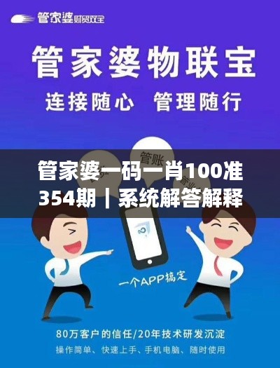 產(chǎn)品展示 第490頁(yè)