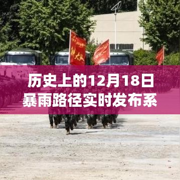 新聞動態(tài) 第474頁