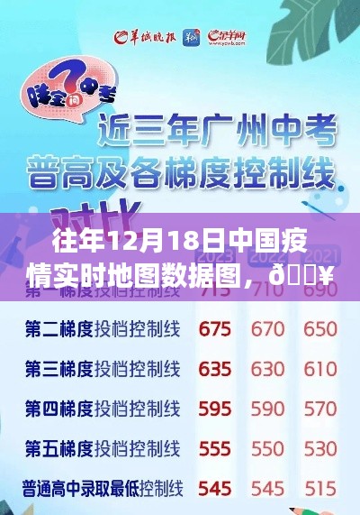 打馬虎眼 第4頁