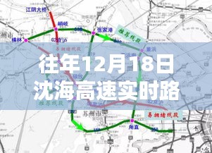 影響探討