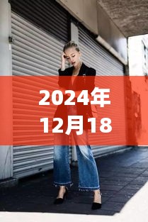 波士頓街拍紀實，捕捉城市脈搏與街頭風采的珍貴瞬間