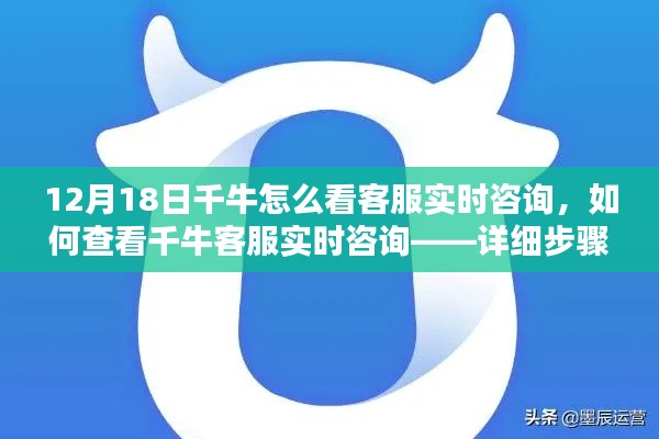 法貴必行 第4頁