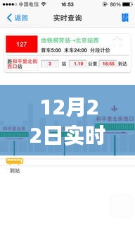 使用指南