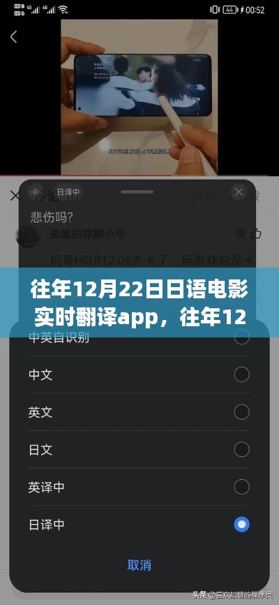 全面評(píng)測(cè)介紹