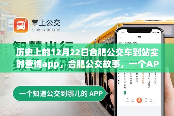 草間求活 第4頁(yè)
