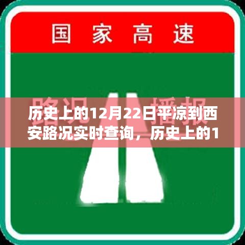 工程案例 第452頁