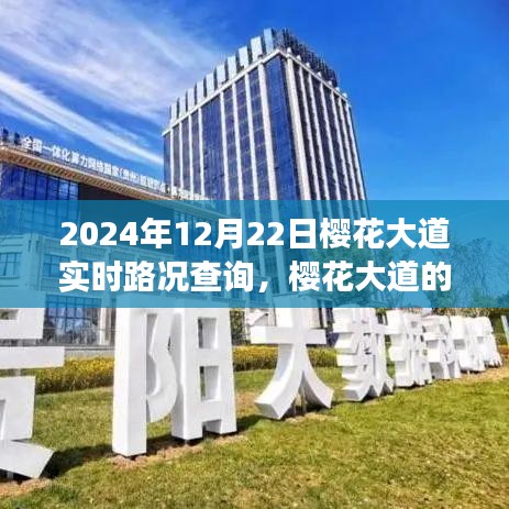 暖心故事